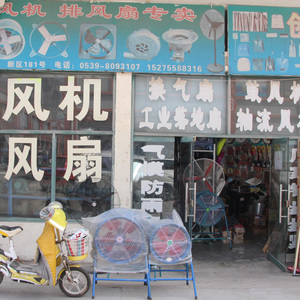  德力風(fēng)機