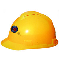 美式ABS透气孔安全帽工地防砸头盔工程防护施工劳保帽