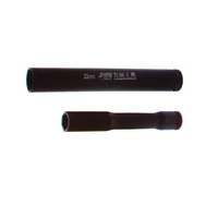電動(dòng)扳手專(zhuān)業(yè)加長(zhǎng)套筒