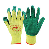 黄沙皱纹绿色手套