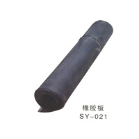 橡膠板
